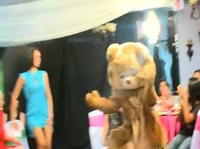 ����������, ������� �� ����� �����������